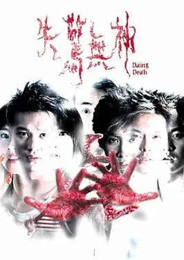 国内综合在线影院网