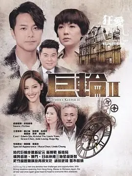 花季官方正版