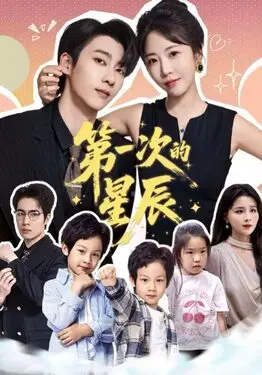 打扑克牌剧烈运动的视频免费