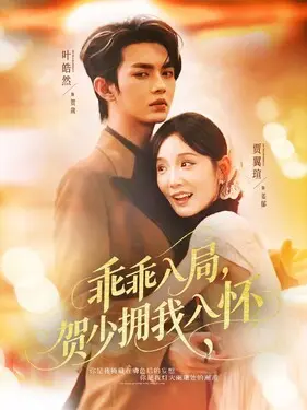 暗黑之我是亚马逊