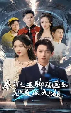 王者荣耀强孙尚香网站