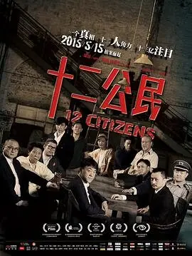 欧美顶级rapper高清情侣头像