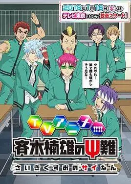 铠甲勇士|电影