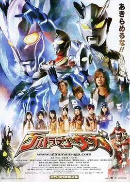 反转人生电视剧免费观看完整版
