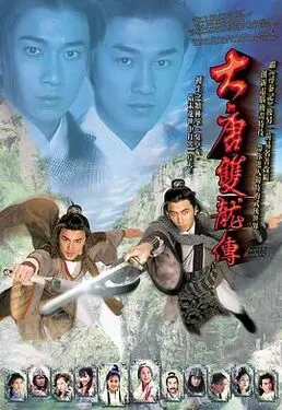 范马刃牙死囚篇