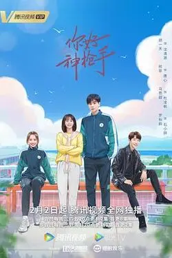 英语课代表的胸软软的好吃