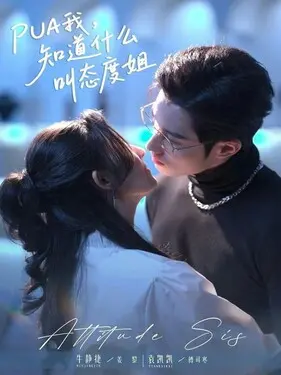 向着小小的花蕾绽放