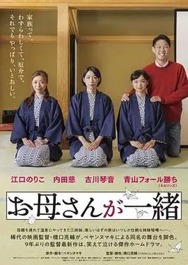 花房姑娘完整版电影在线观看