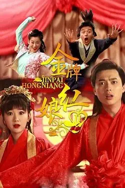 黑夜怪客