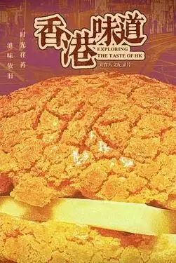 爱转角遇见了谁