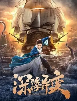 张婉莹多大