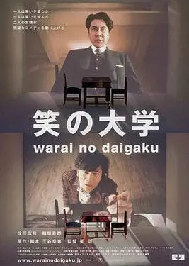 2048全新2021地址