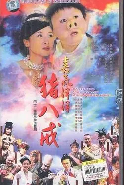 s8sp加密路线免费