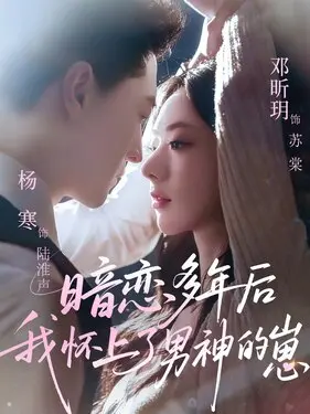 手机一直是5g