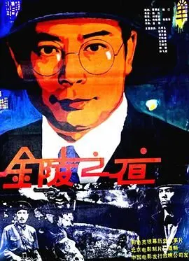 玉婷阁