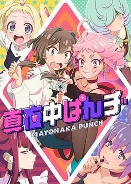 小小房东第5次收房租下载