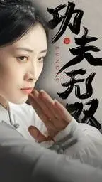 zao换脸1.5