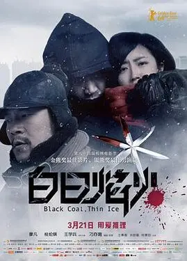 罗马帝国3