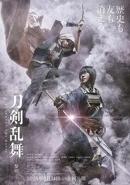 555525oom王中王49码开奖网址凤凰游戏网