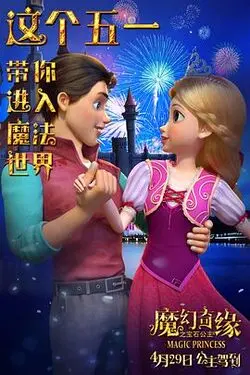 识汝不识丁电视剧