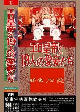 丁丁历险记:独角兽号的秘密