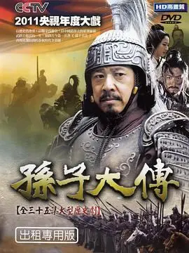 绝命派对2