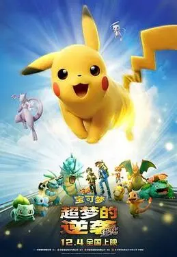 囧妈|在线