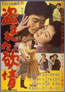 国内自拍一二三四2021
