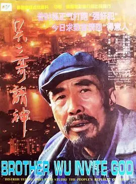 99九九就是精品好看视频