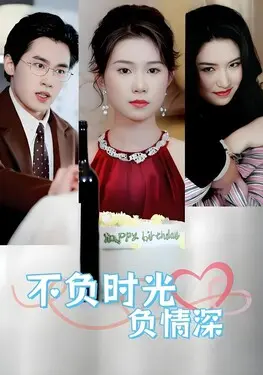 亮剑黄志忠版电视剧