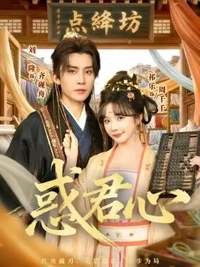 交通费2