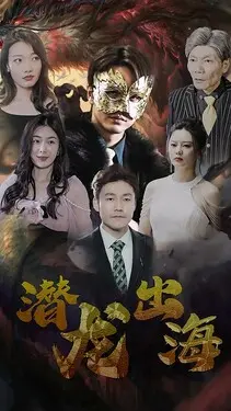 七姐妹粤语