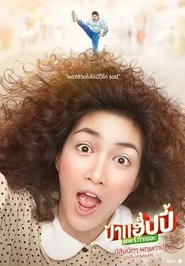 陈明真电影