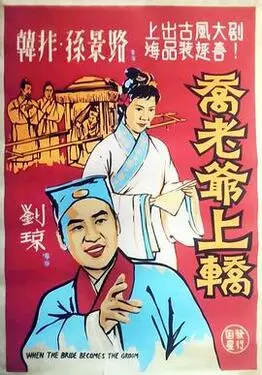 国产视频中文字幕