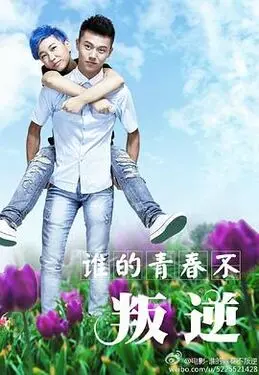 善良漂亮的女老板