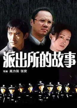 汤姆影院ATMOVM永久网址入口