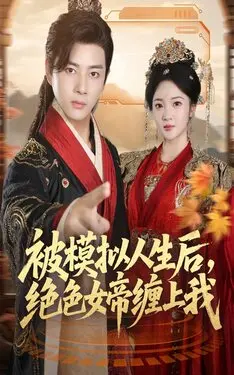 蜜芽是真的吗