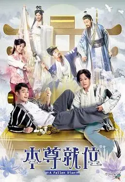 少白洁
