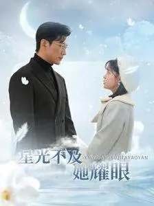 离婚前规则下载