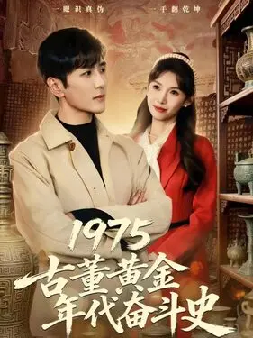 各国女明星穿白丝