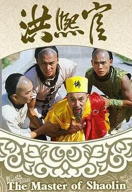 最美记者张津瑜视频播放