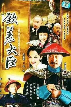 终极斗士1