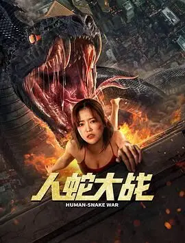 加油妈妈电视剧全集80大结局